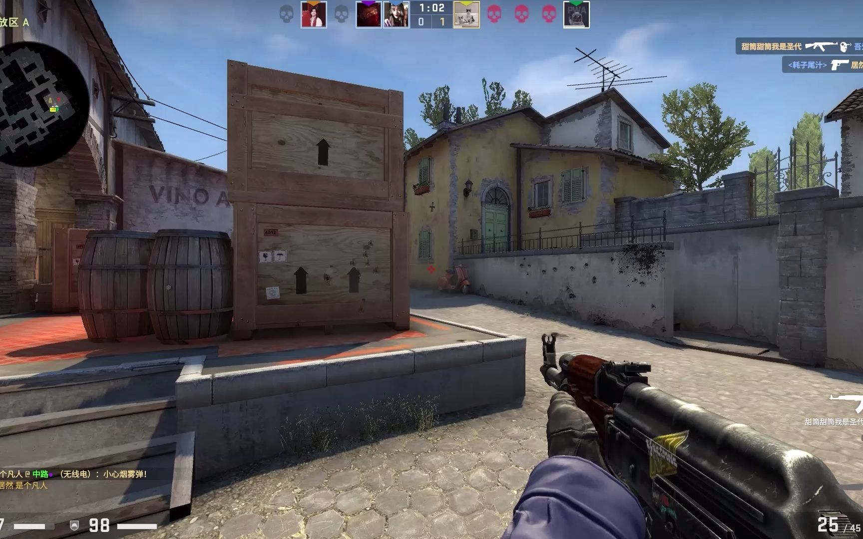 人队的防守 人队的防守